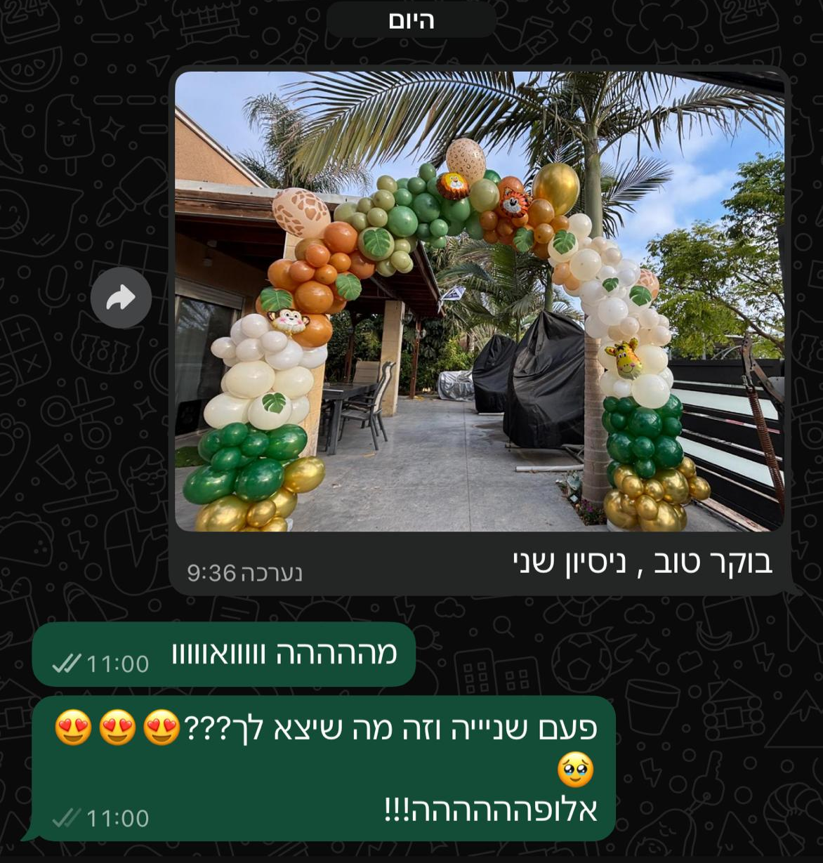 1113